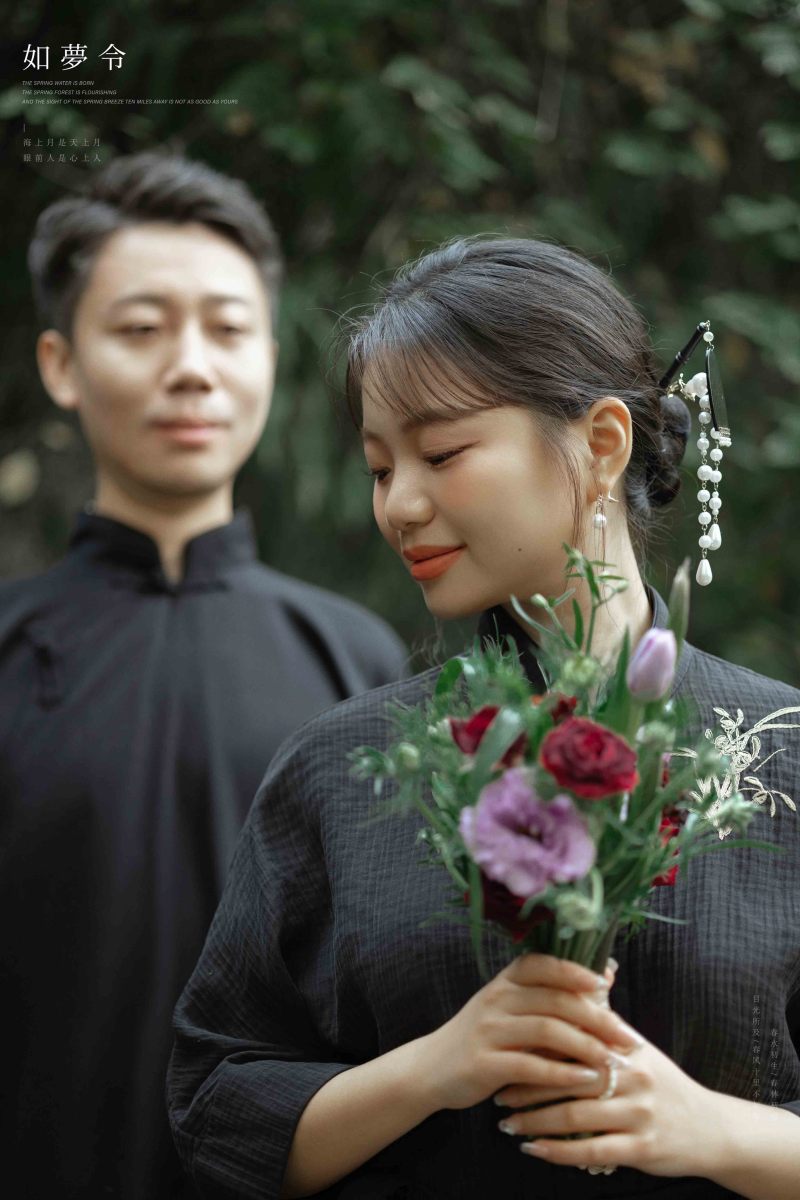 如梦令、怀旧复古、