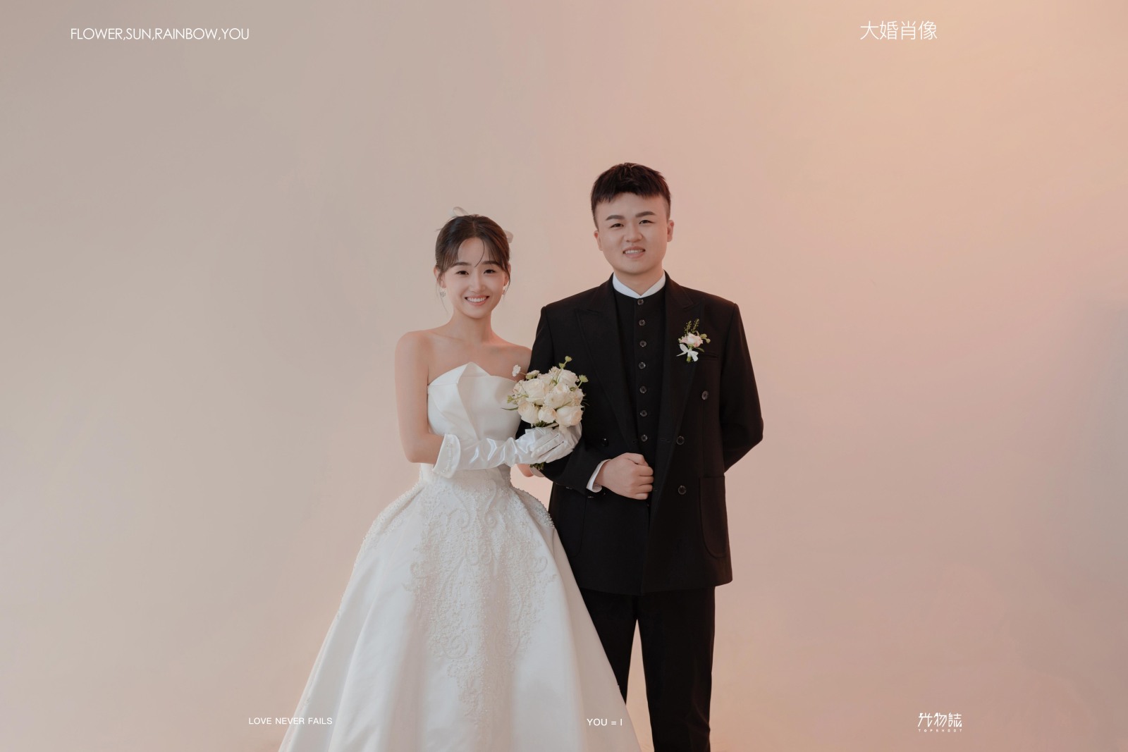 爱的圆舞曲、极简棚拍、