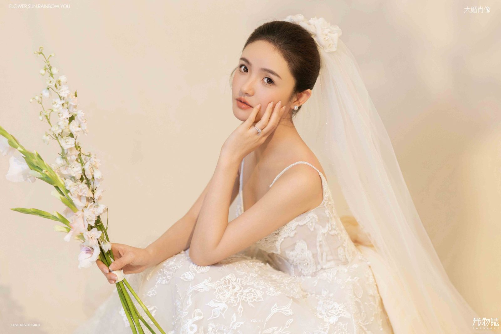 挚爱誓约、极简棚拍、