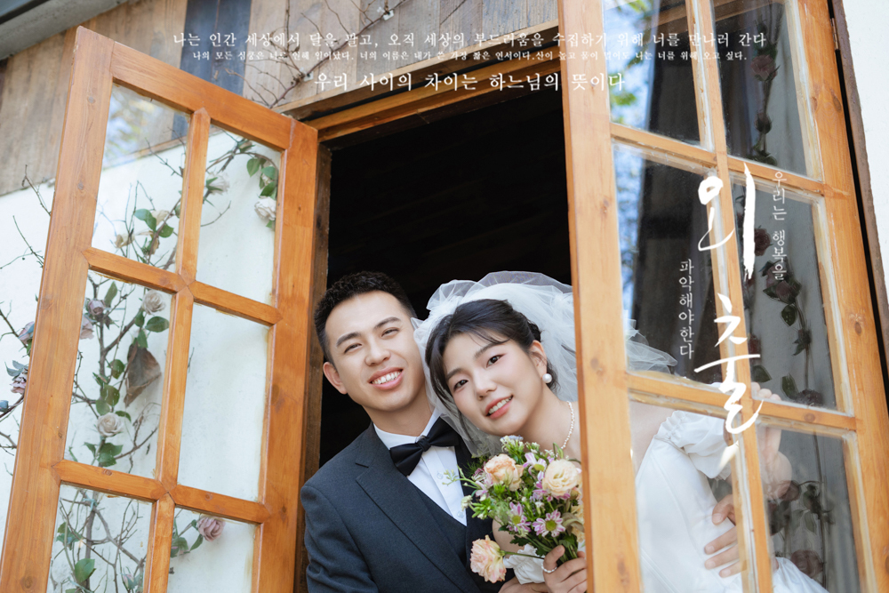 浪漫满屋、物誌生活、