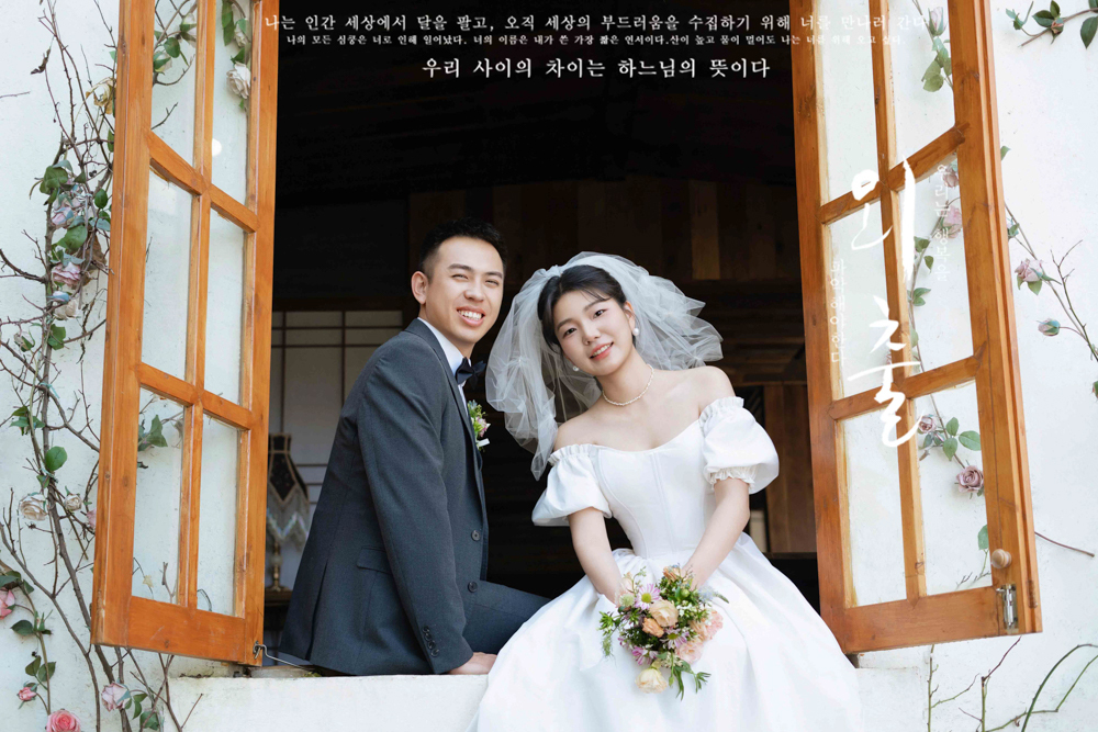 浪漫满屋、物誌生活、