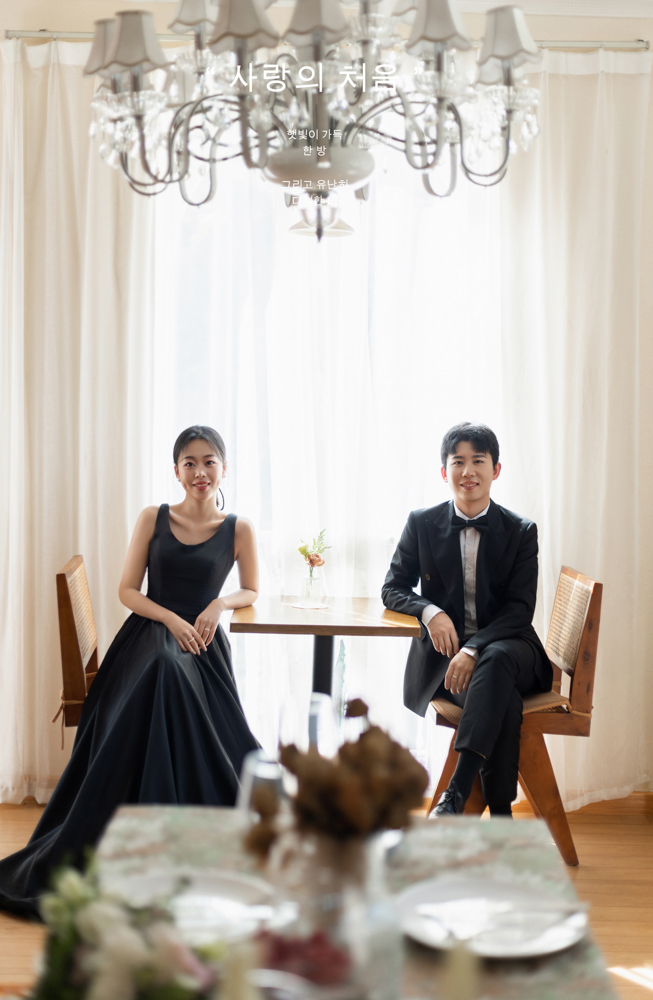 德曼城堡、物誌生活、