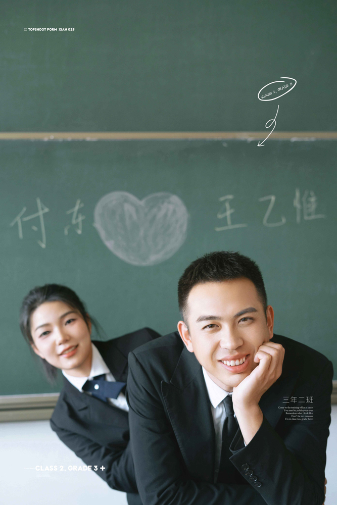 三年二班、电影纪实、