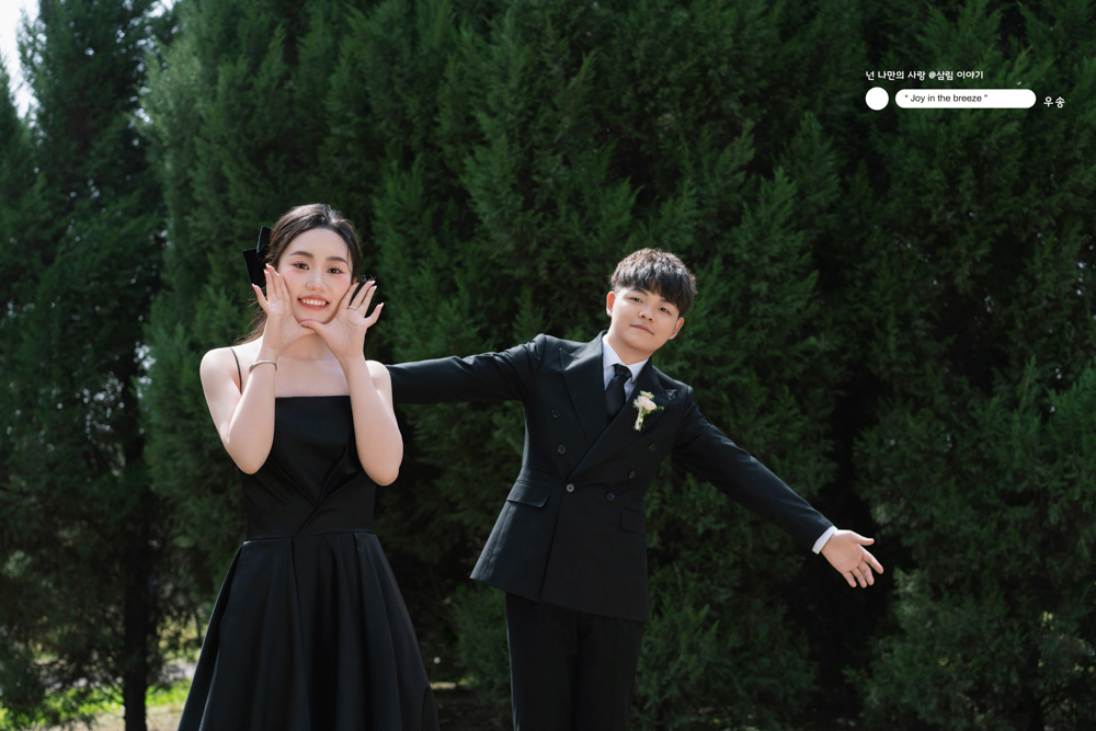 爱了~爱了~韩先生陈女士氛围森系婚纱照、氛围森系、刘康、六边形战士，不止是沟通，拍摄想法，创造思维样样拿捏。、婚纱照