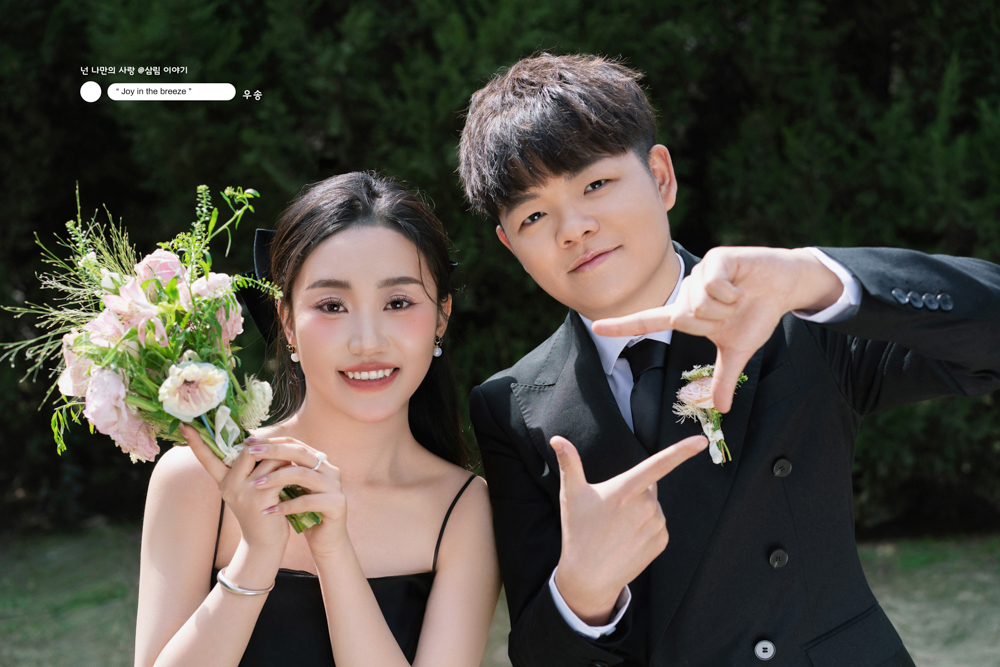 爱了~爱了~韩先生陈女士氛围森系婚纱照、氛围森系、刘康、六边形战士，不止是沟通，拍摄想法，创造思维样样拿捏。、婚纱照