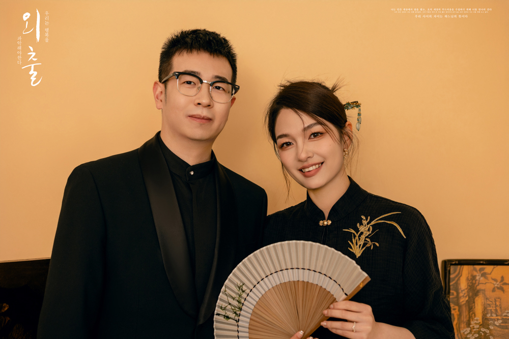 爱了~爱了~张正先生高敏女士怀旧复古婚纱照、怀旧复古、徐才皓、好像在听单口相声，开心到直不起腰，幸福感MAX、婚纱照