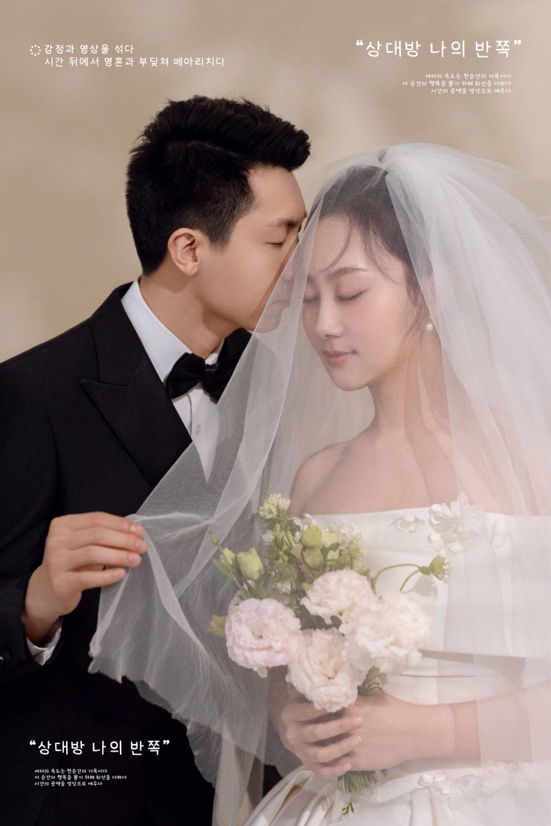 挚爱誓约、极简棚拍、