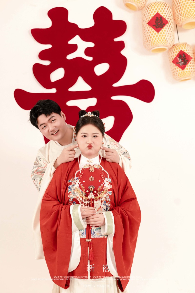 新喜、中式传承、