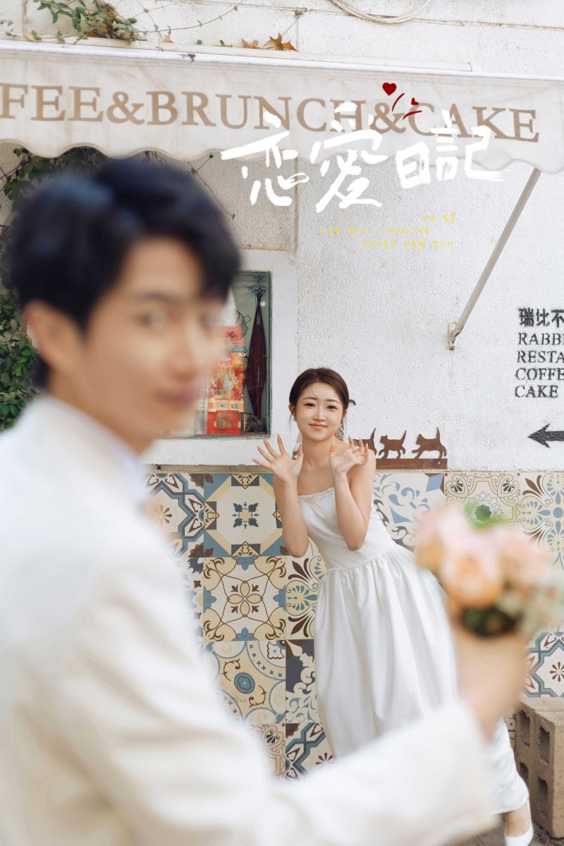 炒鸡甜~燕伟强先生刘梦颖女士物誌生活婚纱照、物誌生活  物誌生活  物誌生活、木子、唠嗑型选手，构图多变、情绪拿捏，特写YYDS、婚纱照