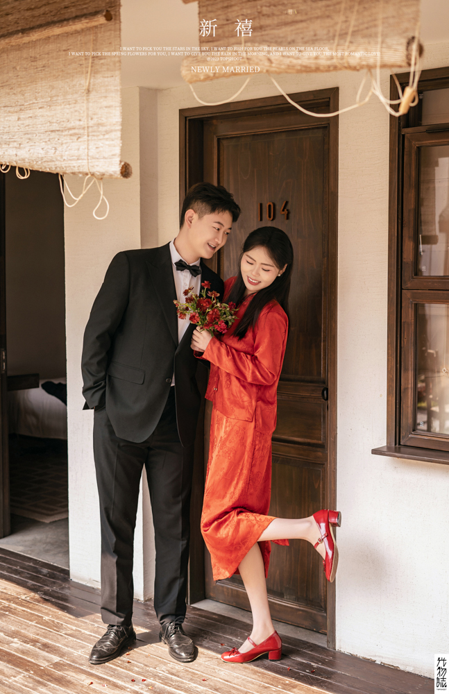 极致情绪！贺旭东先生王慧泽女士怀旧复古婚纱照、怀旧复古、白玛、怀疑是不是修导演系，拍照像电影一样的构图和质感、婚纱照