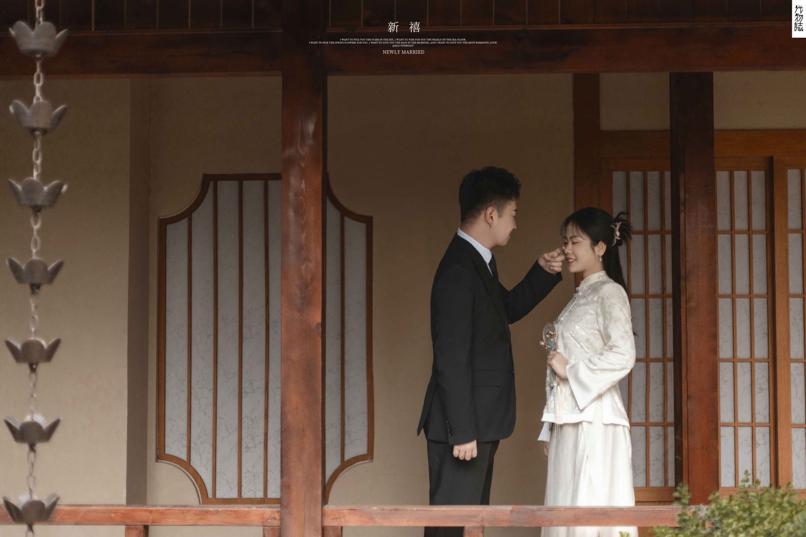 超级甜腻！齐先生王女士中式传承婚纱照、中式传承、毛磊、谁说拍照不能freestyle，创作灵感像吃了炫迈停不下来、婚纱照