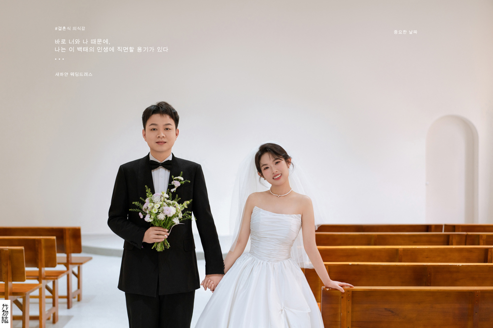 炒鸡甜~王先生李女士物誌生活婚纱照、物誌生活、刘康、六边形战士，不止是沟通，拍摄想法，创造思维样样拿捏。、婚纱照