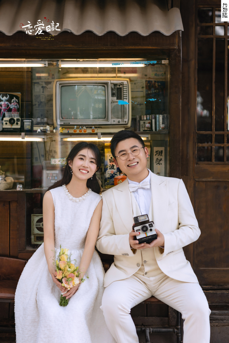 超级甜腻！袁先生沈女士物誌生活婚纱照、物誌生活、艾辰、偷偷练过读心术，精准预判每一个想法，细腻到心里、婚纱照