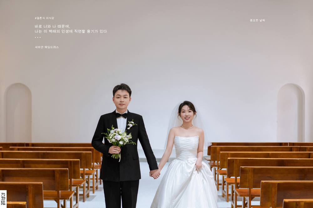 炒鸡甜~王先生李女士物誌生活婚纱照、物誌生活、刘康、六边形战士，不止是沟通，拍摄想法，创造思维样样拿捏。、婚纱照
