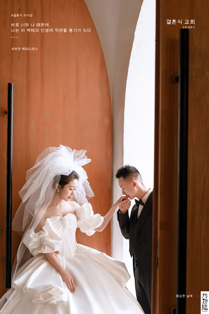 美到想哭1551朱先生汶女士物誌生活婚纱照、物誌生活、刘康、六边形战士，不止是沟通，拍摄想法，创造思维样样拿捏。、婚纱照
