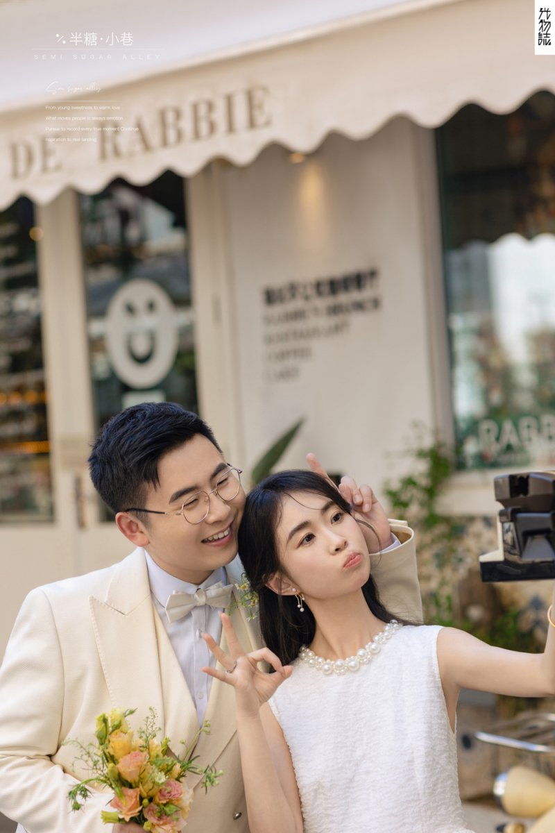 超级甜腻！袁先生沈女士物誌生活婚纱照、物誌生活、艾辰、偷偷练过读心术，精准预判每一个想法，细腻到心里、婚纱照