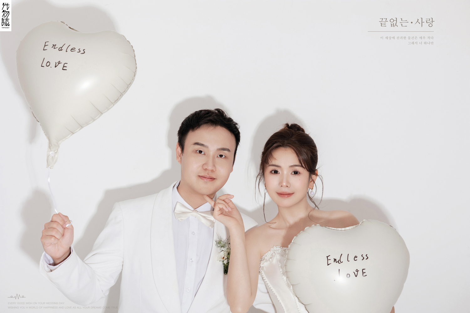 太太太太可了~~！吴烜先生张亚婷女士极简棚拍婚纱照、极简棚拍、徐才皓、好像在听单口相声，开心到直不起腰，幸福感MAX、婚纱照