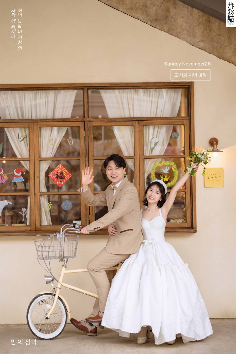 极致情绪！柏怀斌先生吴思南女士物誌生活婚纱照、物誌生活  物誌生活、张俊杨Yinan、我想给你拍张照、婚纱照