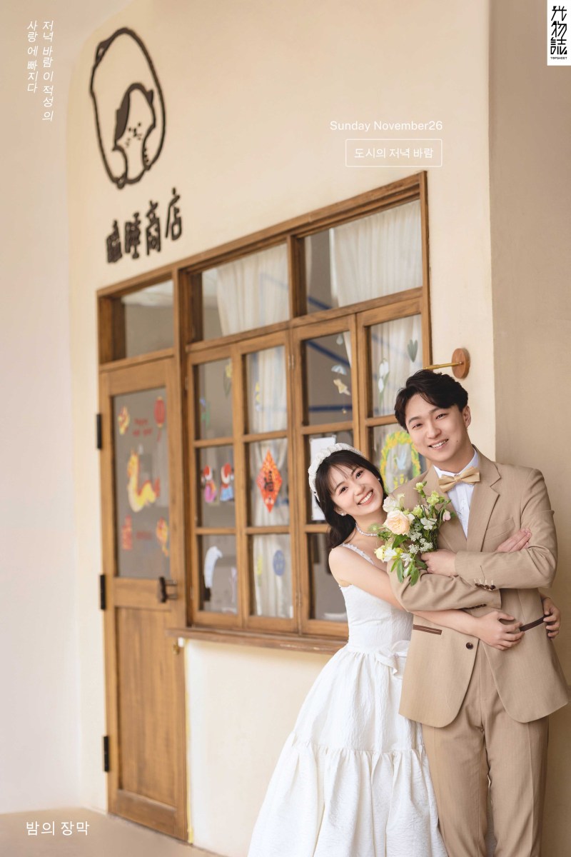极致情绪！柏怀斌先生吴思南女士物誌生活婚纱照、物誌生活  物誌生活、张俊杨Yinan、我想给你拍张照、婚纱照