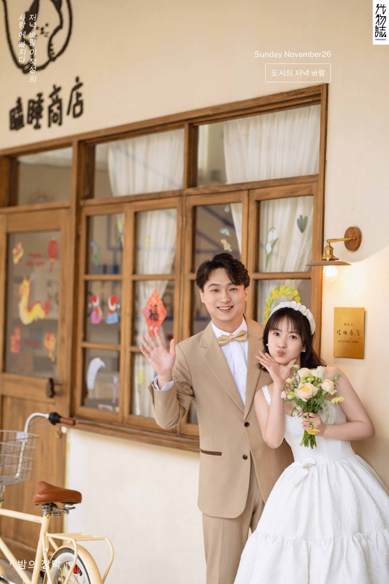 极致情绪！柏怀斌先生吴思南女士物誌生活婚纱照、物誌生活  物誌生活、张俊杨Yinan、我想给你拍张照、婚纱照