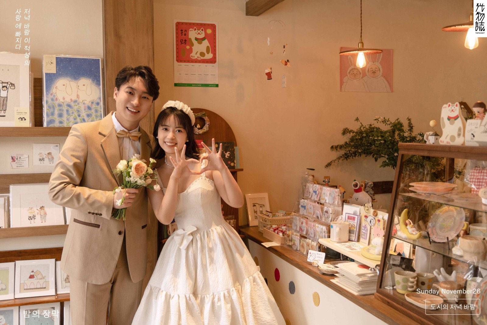 极致情绪！柏怀斌先生吴思南女士物誌生活婚纱照、物誌生活  物誌生活、张俊杨Yinan、我想给你拍张照、婚纱照