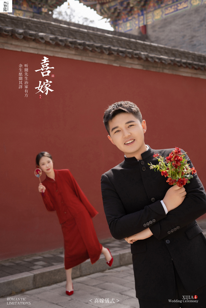 喜价、极简棚拍、