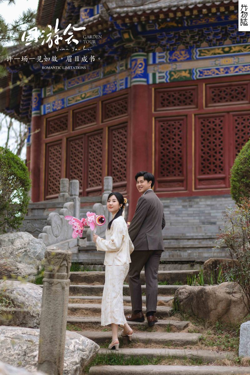 炒鸡甜~孟盼先生刘诗睿女士中式传承婚纱照、中式传承、木子、唠嗑型选手，构图多变、情绪拿捏，特写YYDS、婚纱照