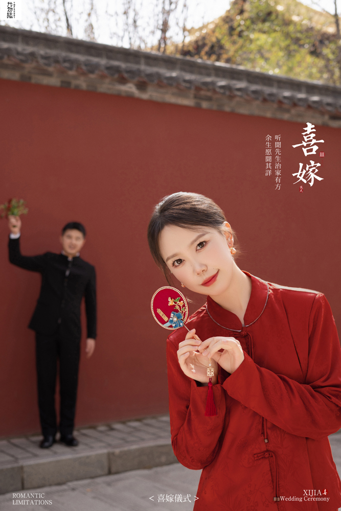 喜价、极简棚拍、