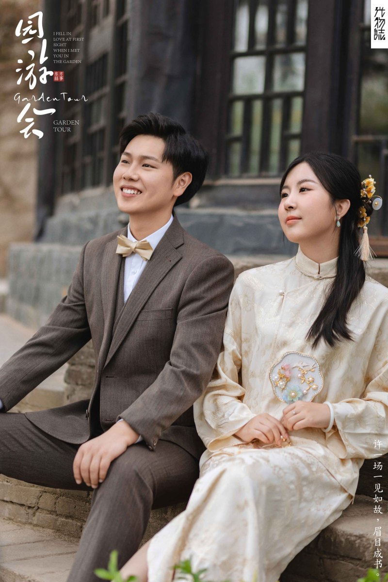炒鸡甜~孟盼先生刘诗睿女士中式传承婚纱照、中式传承、木子、唠嗑型选手，构图多变、情绪拿捏，特写YYDS、婚纱照