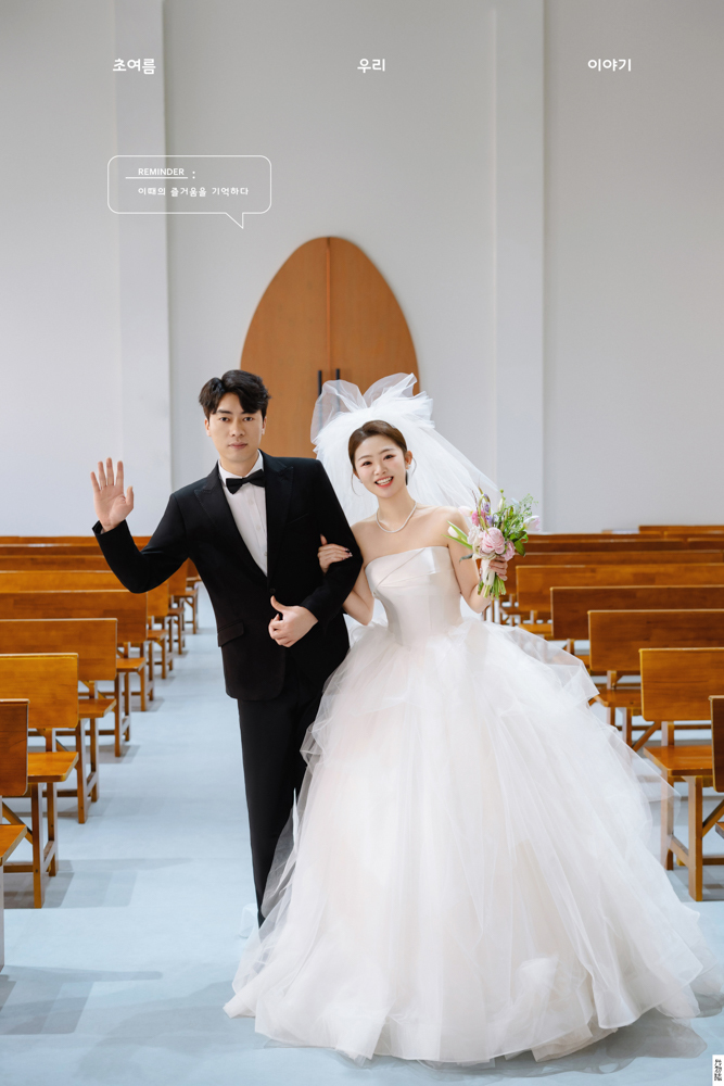 阿那加礼堂、物誌生活、