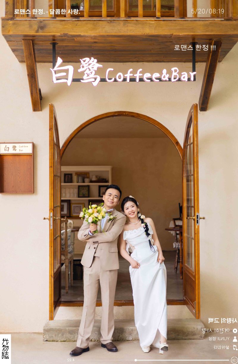 幸福感爆棚张富存先生李青女士物誌生活婚纱照、物誌生活、韩松、行走的放大镜，现场细节，姿态指导的掌控者、婚纱照