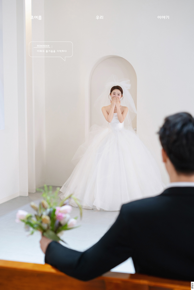 阿那加礼堂、物誌生活、