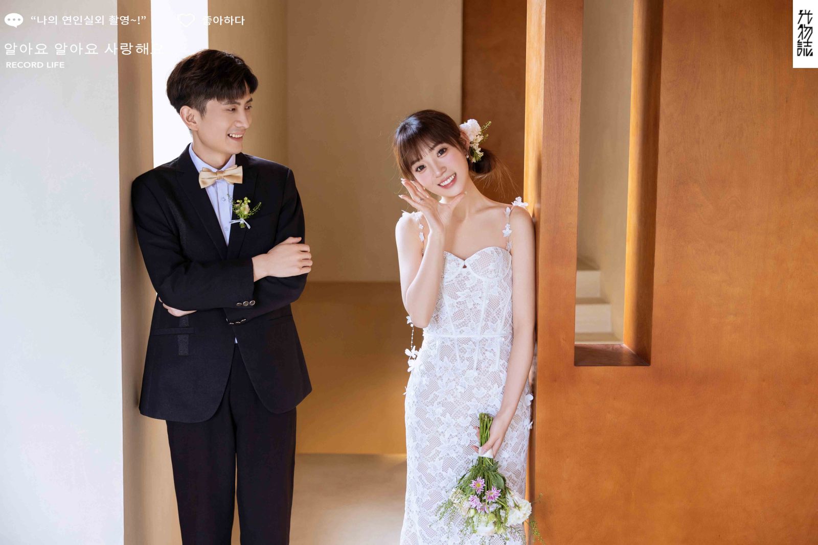新鲜出炉:)魏攀先生晏语晨女士物誌生活婚纱照、物誌生活、韩松、行走的放大镜，现场细节，姿态指导的掌控者、婚纱照