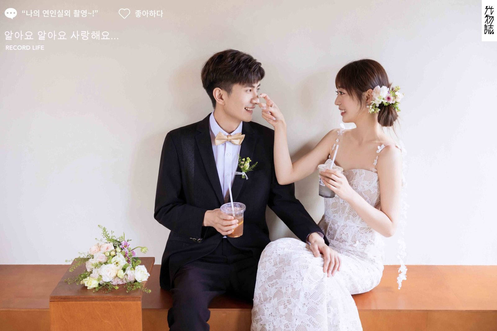 新鲜出炉:)魏攀先生晏语晨女士物誌生活婚纱照、物誌生活、韩松、行走的放大镜，现场细节，姿态指导的掌控者、婚纱照