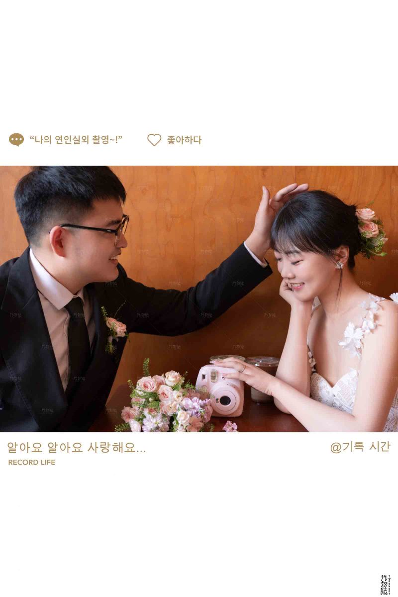 太太太太可了~~！王龙先生路夏女士物誌生活婚纱照、物誌生活、韩松、行走的放大镜，现场细节，姿态指导的掌控者、婚纱照