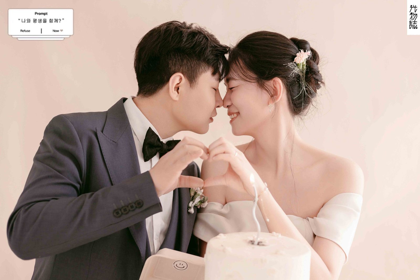 满满狗粮~许炜茏先生丁锐女士极简棚拍婚纱照、极简棚拍、韩松、行走的放大镜，现场细节，姿态指导的掌控者、婚纱照