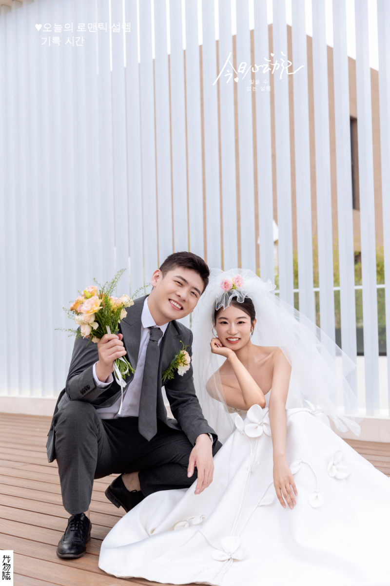 爱了~爱了~梁先生张女士物誌生活婚纱照、物誌生活、艾辰、偷偷练过读心术，精准预判每一个想法，细腻到心里、婚纱照