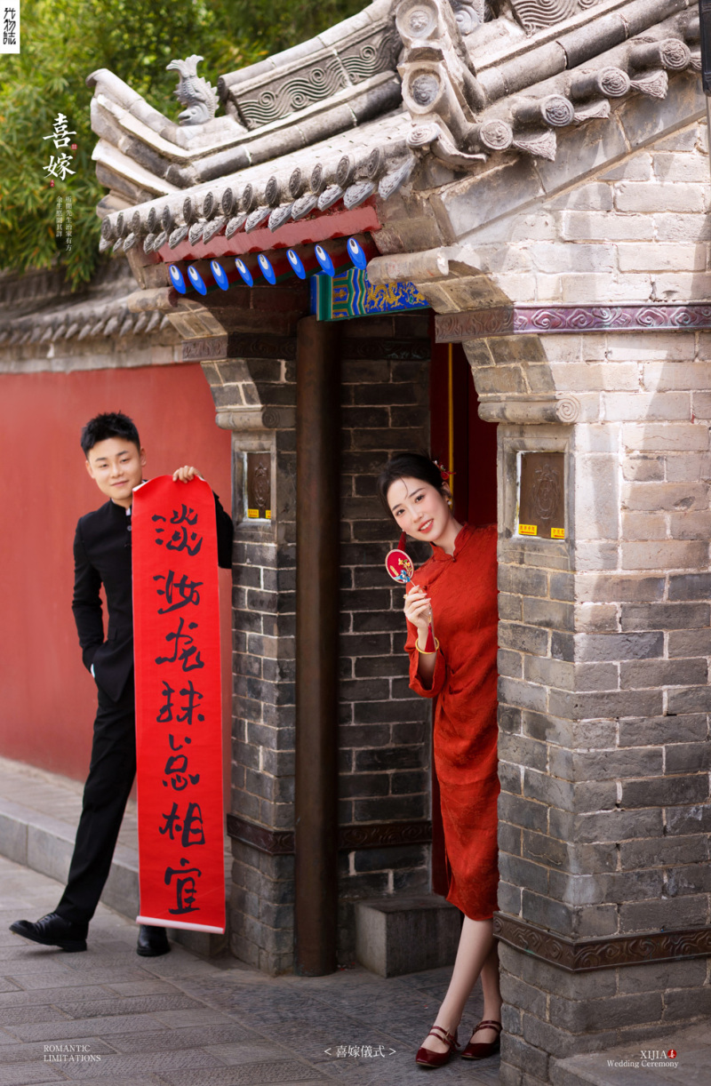 可甜可爱da白先生田女士中式传承婚纱照、中式传承、艾辰、偷偷练过读心术，精准预判每一个想法，细腻到心里、婚纱照