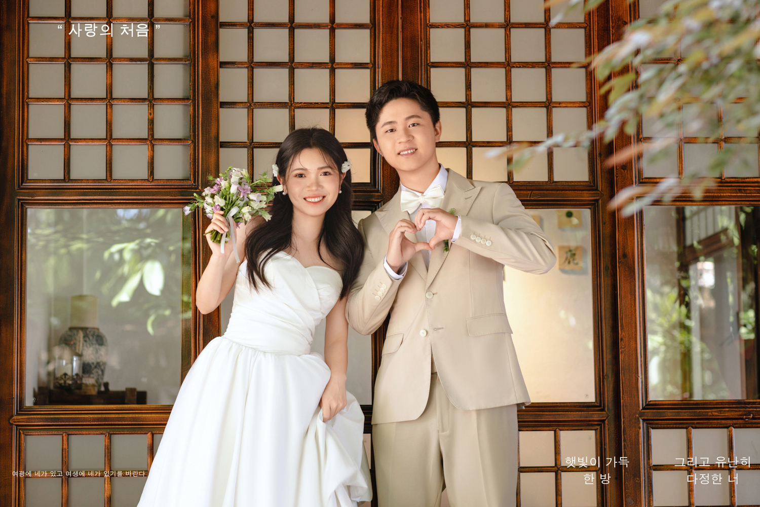 超级甜腻！李先生徐女士物誌生活婚纱照、物誌生活、艾辰、偷偷练过读心术，精准预判每一个想法，细腻到心里、婚纱照