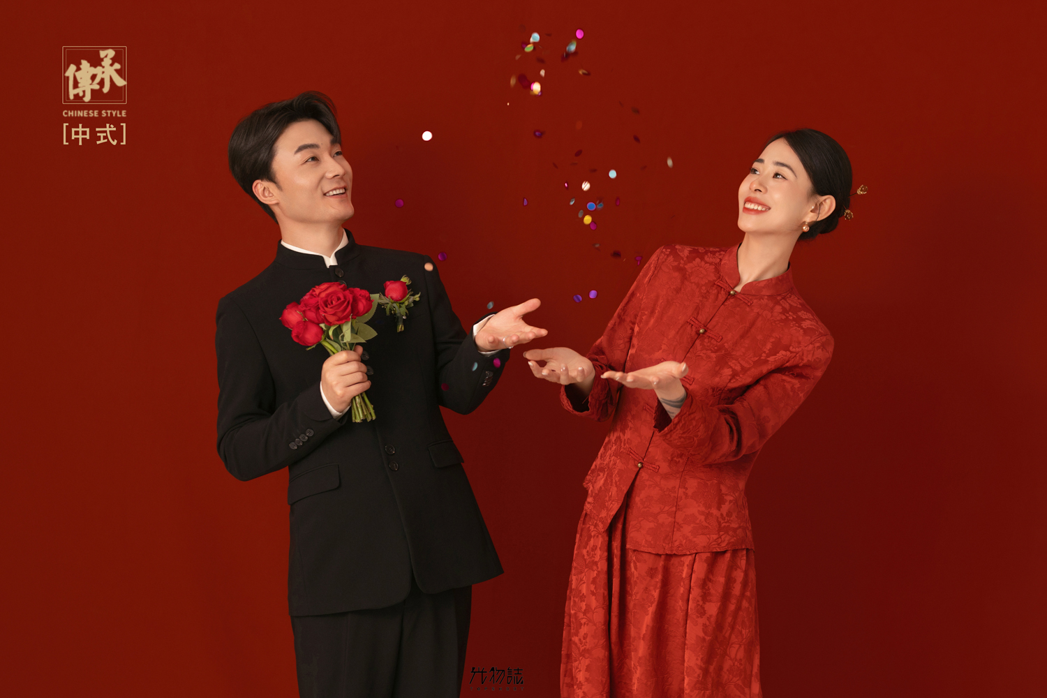 看一点小甜蜜~许先生胡女士中式传承婚纱照、中式传承、艾辰、偷偷练过读心术，精准预判每一个想法，细腻到心里、婚纱照
