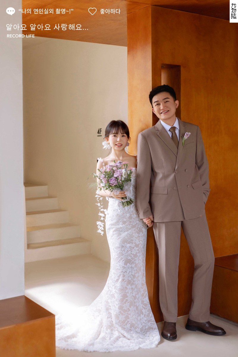 爱了~爱了~白楠先生古娇女士物誌生活婚纱照、物誌生活、木子、唠嗑型选手，构图多变、情绪拿捏，特写YYDS、婚纱照