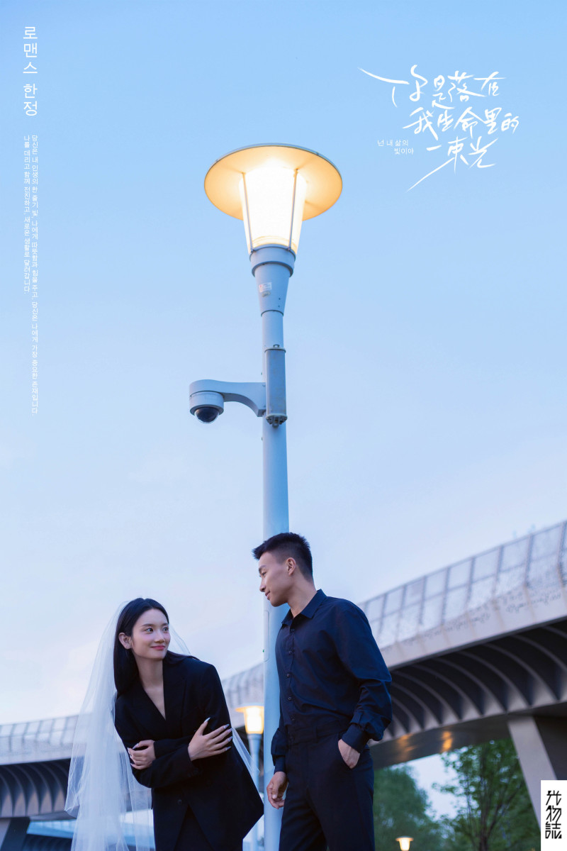 心之所向的浪漫、物誌生活、