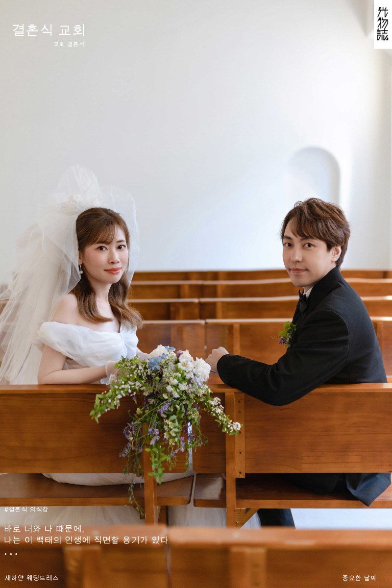超级甜腻！张程煜先生张胜楠女士物誌生活婚纱照、物誌生活、木子、唠嗑型选手，构图多变、情绪拿捏，特写YYDS、婚纱照