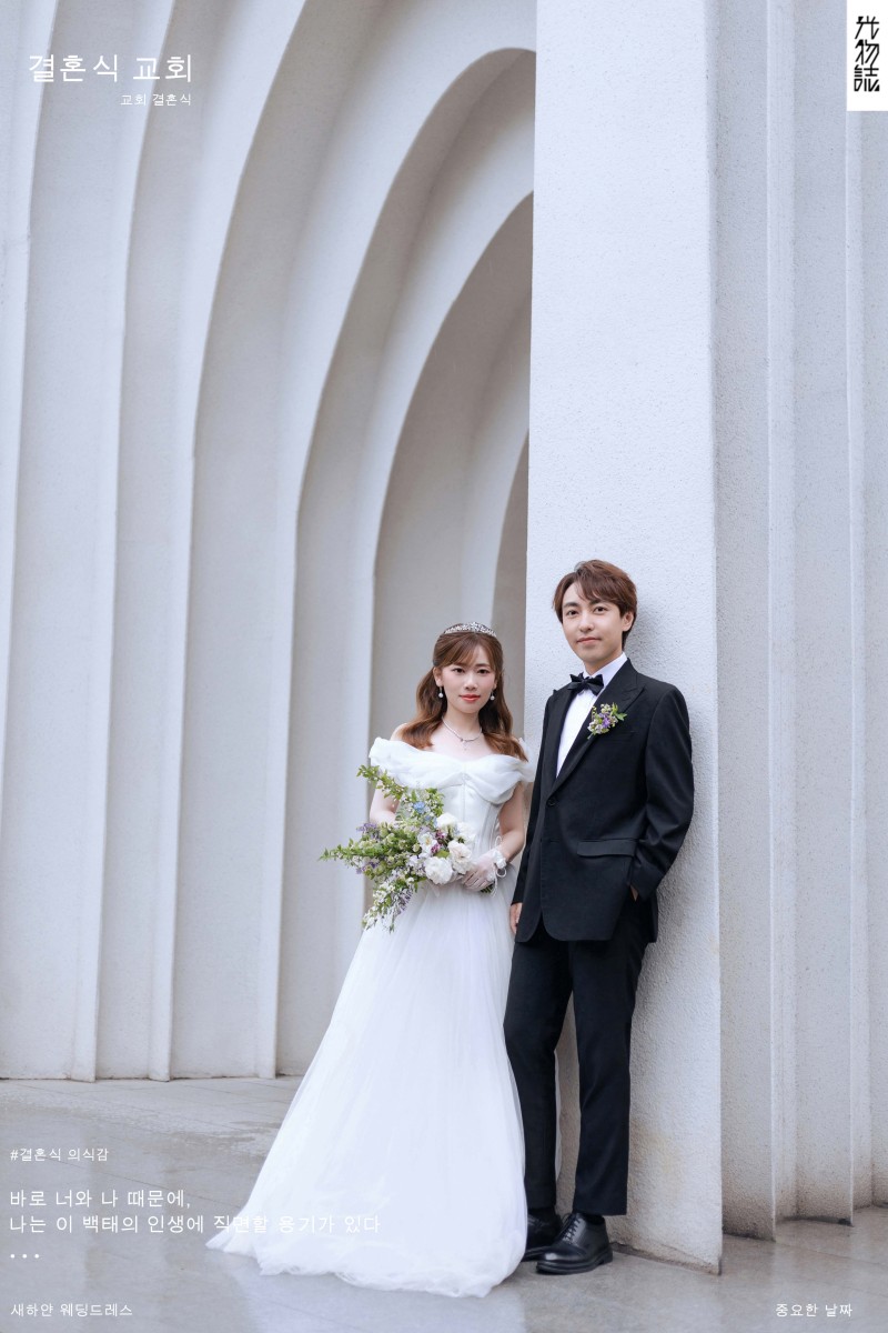 超级甜腻！张程煜先生张胜楠女士物誌生活婚纱照、物誌生活、木子、唠嗑型选手，构图多变、情绪拿捏，特写YYDS、婚纱照