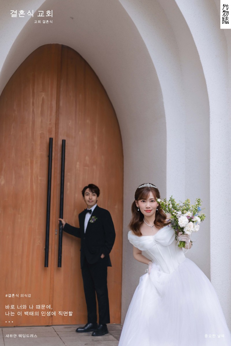 超级甜腻！张程煜先生张胜楠女士物誌生活婚纱照、物誌生活、木子、唠嗑型选手，构图多变、情绪拿捏，特写YYDS、婚纱照
