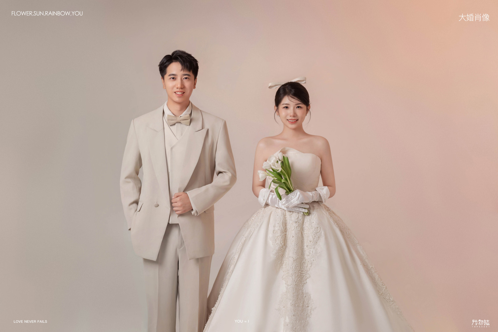 炒鸡甜~安然先生沙公博女士极简棚拍婚纱照、极简棚拍、木子、唠嗑型选手，构图多变、情绪拿捏，特写YYDS、婚纱照