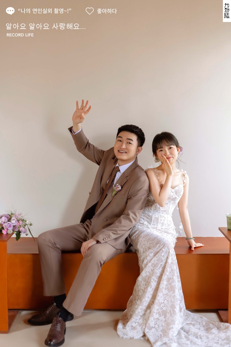 爱了~爱了~白楠先生古娇女士物誌生活婚纱照、物誌生活、木子、唠嗑型选手，构图多变、情绪拿捏，特写YYDS、婚纱照
