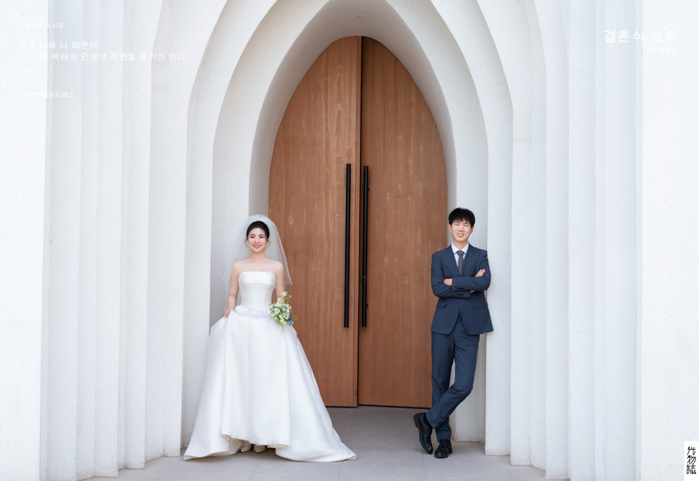 新鲜出炉:)许先生宋女士物誌生活婚纱照、物誌生活、刘康、六边形战士，不止是沟通，拍摄想法，创造思维样样拿捏。、婚纱照