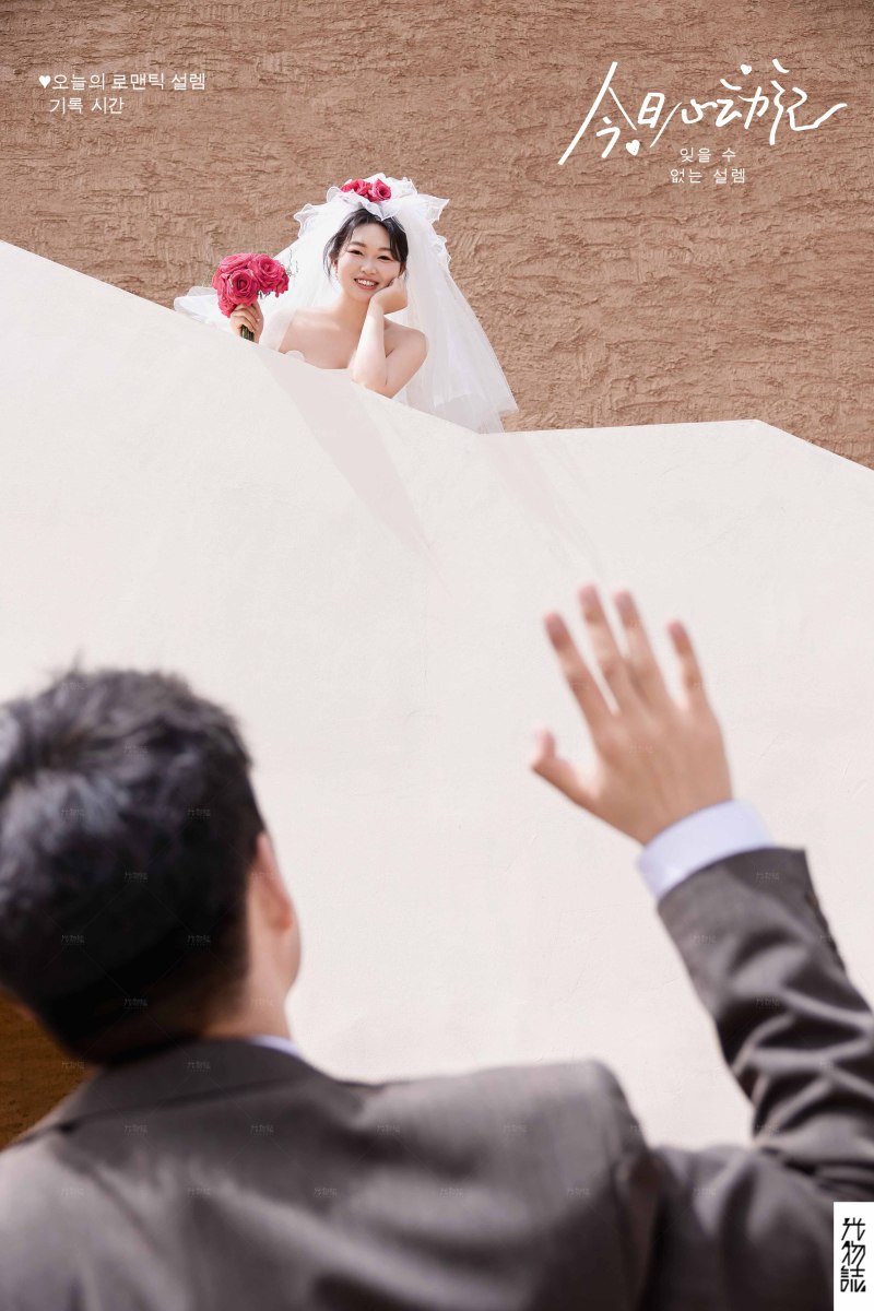 美到心里~曹新先生余拉女士物誌生活婚纱照、物誌生活、木子、唠嗑型选手，构图多变、情绪拿捏，特写YYDS、婚纱照