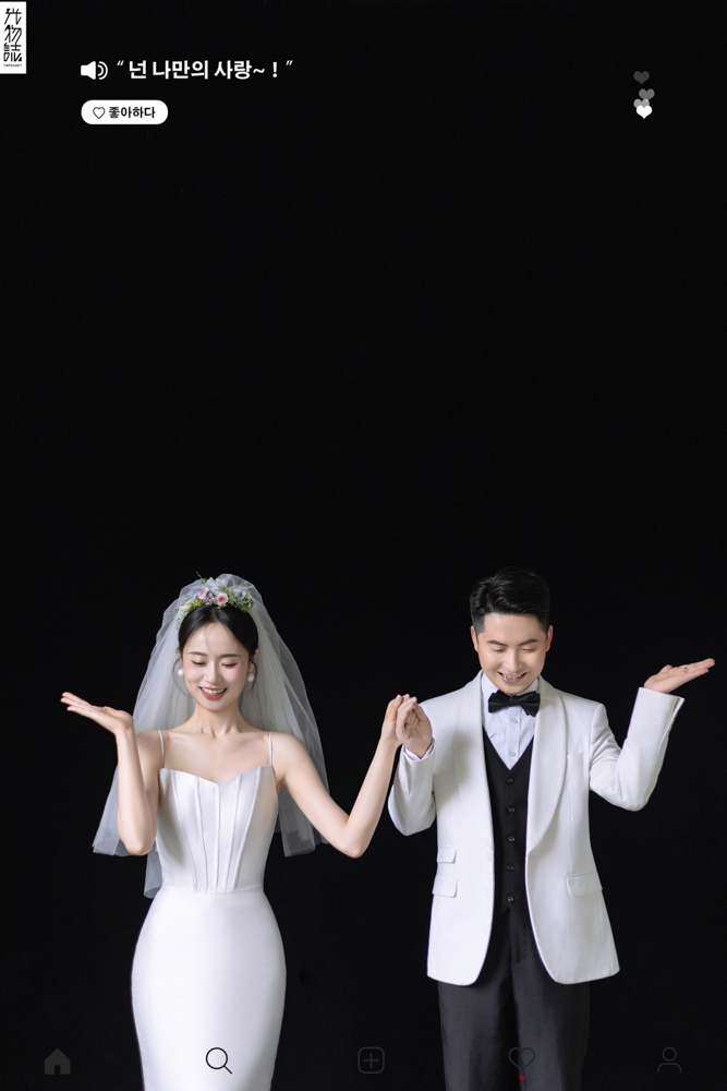 幸福感爆棚张先生牛女士极简棚拍婚纱照、极简棚拍、刘康、六边形战士，不止是沟通，拍摄想法，创造思维样样拿捏。、婚纱照